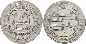 ISLAMIC, Umayyad Caliphate. Temp. Hisham ibn 'Abd al-Malik, AH 105-125 / AD 724-743. Dirham (Silver, 27 mm, 3.00 g, 6 h), Ifriqiya, AH 112 = AD 730/1....