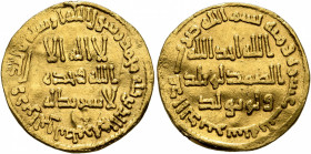 ISLAMIC, Umayyad Caliphate. Temp. Hisham ibn 'Abd al-Malik, AH 105-125 / AD 724-743. Dinar (Gold, 19 mm, 4.22 g, 5 h), without mint, AH 123 = AD 740/1...
