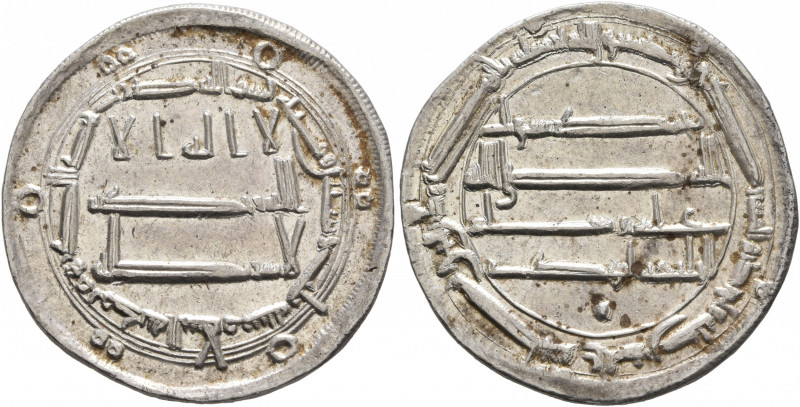 ISLAMIC, 'Abbasid Caliphate. Al-Mahdi, AH 158-169 / AD 775-785. Dirham (Silver, ...