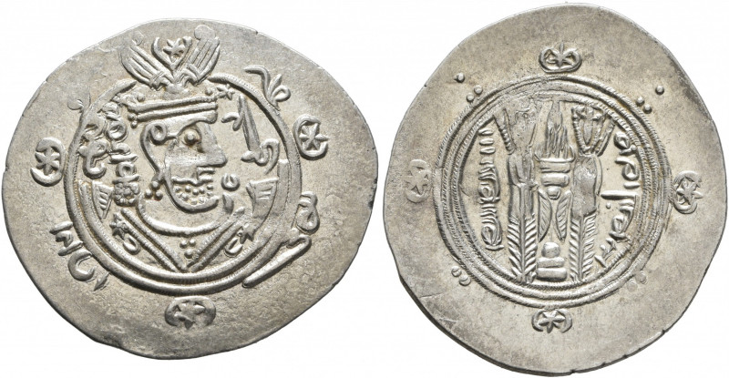 ISLAMIC, 'Abbasid Caliphate. temp. Al-Mahdi, AH 158-169 / AD 775-785. Hemidrachm...