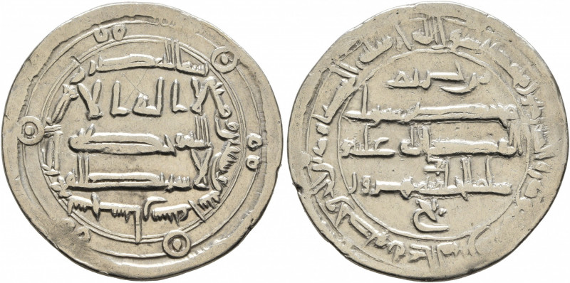 ISLAMIC, 'Abbasid Caliphate. temp. Al-Rashid, AH 170-193 / AD 786-809. Dirham (S...