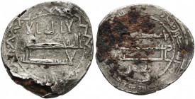 ISLAMIC, 'Abbasid Caliphate. temp. Al-Rashid, AH 170-193 / AD 786-809. Half Dirham (Subaeratus, 19 mm, 1.36 g, 8 h), a contemporary imitation of an un...