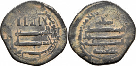 ISLAMIC, 'Abbasid Caliphate. temp. Al-Rashid, AH 170-193 / AD 786-809. Fals (Bronze, 20 mm, 3.00 g, 12 h), Wasit, AH 187 = AD 802/3. Album 313. Very r...