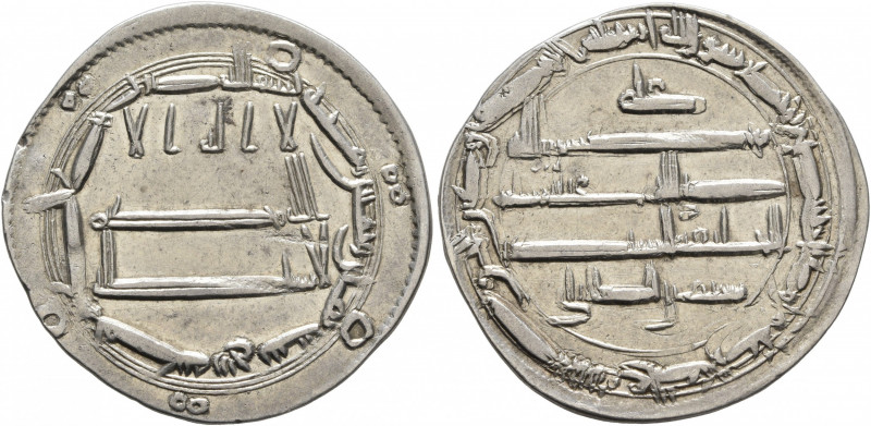 ISLAMIC, 'Abbasid Caliphate. al-Rashid, AH 170-193 / AD 786-809. Dirham (Silver,...