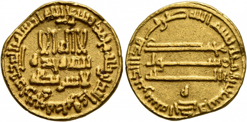 ISLAMIC, 'Abbasid Caliphate. temp. Al-Rashid, AH 170-193 / AD 786-809. Dinar (Go...