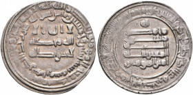 ISLAMIC, 'Abbasid Caliphate. Al-Mu'tazz, AH 252-255 / AD 866-869. Dirham (Silver, 23 mm, 2.99 g, 6 h), citing the caliph al-Mu'tazz billah, Arminiya, ...