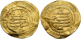 ISLAMIC, Egypt & Syria (Pre-Fatimid). Tulunids. Ahmad ibn Tulun, AH 254-270 / AD 868-884. Dinar (Gold, 24 mm, 4.01 g, 1 h), citing the Abbasid caliph ...