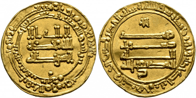 ISLAMIC, 'Abbasid Caliphate. Al-Muktafi, AH 289-295 / AD 902-908. Dinar (Gold, 1...