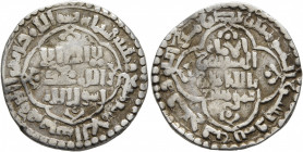 ISLAMIC, 'Abbasid Caliphate. Al-Mustansir, AH 623-640 / AD 1226-1242. Dirham (Silver, 20 mm, 3.01 g, 4 h), citing al-Mustansir, Madinat al-Salam, AH 6...