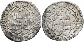 ISLAMIC, 'Abbasid Caliphate. Al-Mustansir, AH 623-640 / AD 1226-1242. Dirham (Silver, 20 mm, 2.86 g, 10 h), Madinat al-Salam, AH 640 = AD 1242. SICA I...