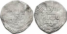 ISLAMIC, 'Abbasid Caliphate. Al-Musta'sim, AH 640-656 / AD 1242-1258. Half Dirham (Silver, 18 mm, 1.37 g, 11 h), Madinat al-Salam, probably AH 651 = A...