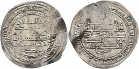 ISLAMIC, Egypt & Syria (Pre-Fatimid). Ikhshidids. Abu'l-Qasim Unujur, AH 334-349 / AD 946-960. Dirham (Silver, 25 mm, 2.26 g, 11 h), citing Abu'l Qasi...