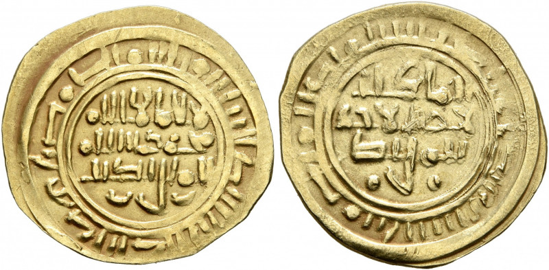 ISLAMIC, Arabia. Najahids. al-Mansur ibn Jayyash, AH 487-503 / AD 1094-1109. 1/2...