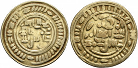 ISLAMIC, Arabia. Sulayhids. 'Ali ibn Muhammad, AH 439-473 / AD 1047-1081. Dinar (Electrum, 21 mm, 2.18 g, 2 h), a local imitation, possibly struck in ...