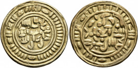 ISLAMIC, Arabia. Sulayhids. 'Ali ibn Muhammad, AH 439-473 / AD 1047-1081. Dinar (Electrum, 21 mm, 2.17 g, 2 h), a local imitation, possibly struck in ...