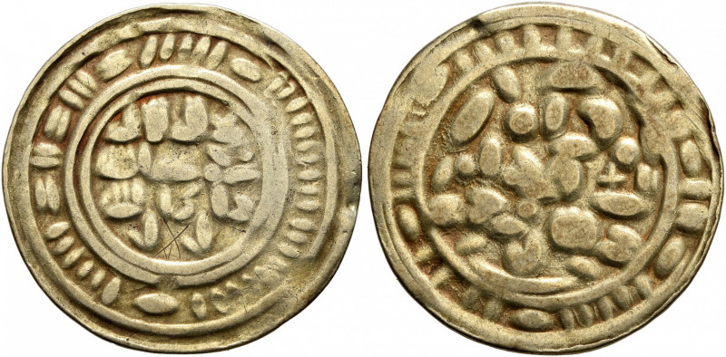 ISLAMIC, Arabia. Sulayhids. 'Ali ibn Muhammad, AH 439-473 / AD 1047-1081. Dinar ...