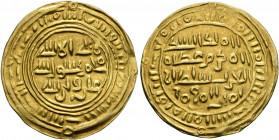 ISLAMIC, Arabia. Sulayhids. 'Arwa bint Ahmad, AH 484-532 / AD 1091-1137. 1/2 Dinar (Gold, 18 mm, 1.00 g, 4 h), Dhu Jibla, blundered date. Album 1078.1...