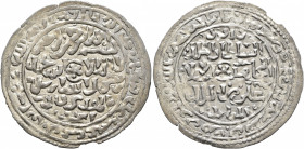 ISLAMIC, Arabia. Rasulid. al-Mujahid Ali, AH 721-764 / AD 1321–1363. Dirham (Silver, 27 mm, 1.77 g, 5 h), citing al-Mujahid Ali, al-Mahjam, AH 728-731...