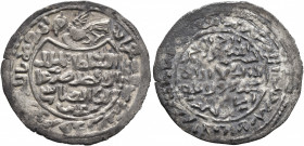 ISLAMIC, Arabia. Rasulid. al-Afdal al-'Abbas, AH 764-778 / AD 1363–1377. Dirham (Silver, 24 mm, 1.93 g, 6 h), Type B, Zabid. Bird to left at top. Albu...