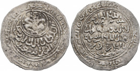 ISLAMIC, Arabia. Rasulid. al-Ashraf Isma'il I, AH 778-803 / AD 1377–1400. Dirham (Silver, 27 mm, 1.90 g, 11 h), al-Mahjam, AH 799 = AD 1396/7. Album 1...