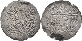 ISLAMIC, Arabia. Rasulid. al-Ashraf Isma'il IV, AH 839-840 / AD 1435-1436. Dirham (Silver, 26 mm, 1.65 g), without mint and date. Album H1113. Extreme...