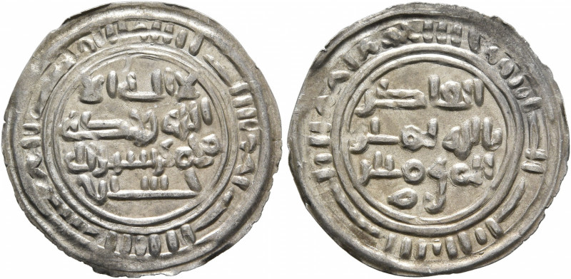 ISLAMIC, Arabia. Post-Abbasid Sunni Dynasties. 10th century AD. 1/6 Dirham (Silv...