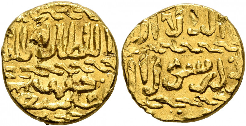 ISLAMIC, Mamluks. al-Zahir Sayf al-Din Jaqmaq, AH 842-857 / AD 1438-1453. Ashraf...