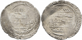 ISLAMIC, Syria & al-Jazira (Pre-Seljuq). Hamdanids. Nasir al-Dawla (Abu Muhammad al-Hasan) and Sayf al-Dawla (Abu'l Hasan 'Ali), conjointly, AH 330-35...