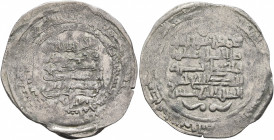 ISLAMIC, Syria & al-Jazira (Pre-Seljuq). Qaramita (Qarmatids). Alptekin Abu Mansur al-Mu'izzi, AH 364-367 / AD 975-978. Dirham (Silver, 28 mm, 2.90 g,...