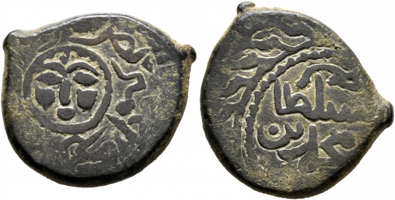 ISLAMIC, Caucasus (Pre-Seljuq). Shaddadid. Abu Nasr Iskandar, AH 485-499 / AD 10...