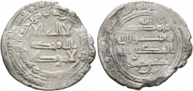 ISLAMIC, Caucasus (Pre-Seljuq). Sajids. Yusuf ibn Diwdad, AH 288-315 / AD 901-927. Dirham (Silver, 25 mm, 5.76 g, 5 h), citing Yusuf ibn Diwdad, Bardh...