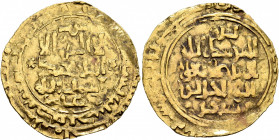 ISLAMIC, Persia (Pre-Seljuq). Bavandids of Tabaristan. 'Ali ibn Shahriyar, AH 511-534 / AD 1118-1140. Dinar (Electrum, 24 mm, 1.77 g, 5 h), citing the...