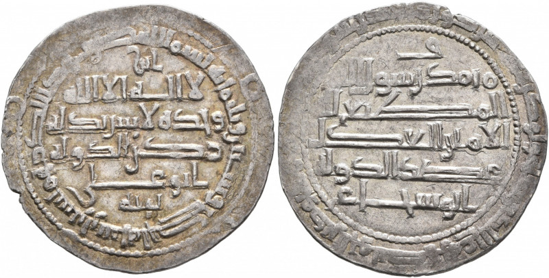 ISLAMIC, Persia (Pre-Seljuq). Buwayhids (Buyids). 'Adud al-Dawla Abu Shuja' Fana...