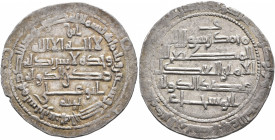 ISLAMIC, Persia (Pre-Seljuq). Buwayhids (Buyids). 'Adud al-Dawla Abu Shuja' Fanakhusraw, AH 342-372 / AD 953-983. Dirham (Silver, 26 mm, 3.00 g, 3 h),...