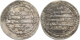 ISLAMIC, Persia (Pre-Seljuq). Buwayhids (Buyids). 'Adud al-Dawla Abu Shuja' Fanakhusraw, AH 342-372 / AD 953-983. Dirham (Silver, 27 mm, 4.18 g, 5 h),...