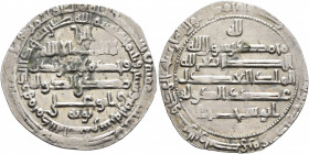 ISLAMIC, Persia (Pre-Seljuq). Buwayhids (Buyids). 'Adud al-Dawla Abu Shuja' Fanakhusraw, AH 342-372 / AD 953-983. Dirham (Silver, 26 mm, 2.81 g, 3 h),...