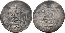 ISLAMIC, Persia (Pre-Seljuq). Buwayhids (Buyids). Fakhr al-Dawla Abu al-Hasan 'Ali, AH 373-387 / AD 983-997. Dirham (Billon, 24 mm, 3.20 g, 10 h), al-...