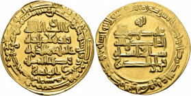 ISLAMIC, Persia (Pre-Seljuq). Buwayhids (Buyids). Baha' al-Dawla Abu Nasr Firuz Kharshah, AH 379-403 / AD 989-1012. Dinar (Gold, 27 mm, 4.32 g, 3 h), ...