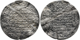 ISLAMIC, Seljuks. Great Seljuk. Muhammad Alp Arslan (?), AH 455-465 / AD 1063-1072. Dirham (Silver, 25 mm, 3.31 g, 12 h), a donative issue, Marw, prob...