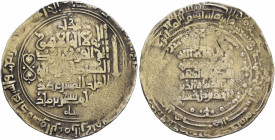 ISLAMIC, Seljuks. Great Seljuk. Mu'izz al-Din Ahmad Sanjar, AH 511-552 / AD 1118-1157. Dinar (Electrum, 22 mm, 2.71 g, 11 h), citing Muhammad ibn Mali...