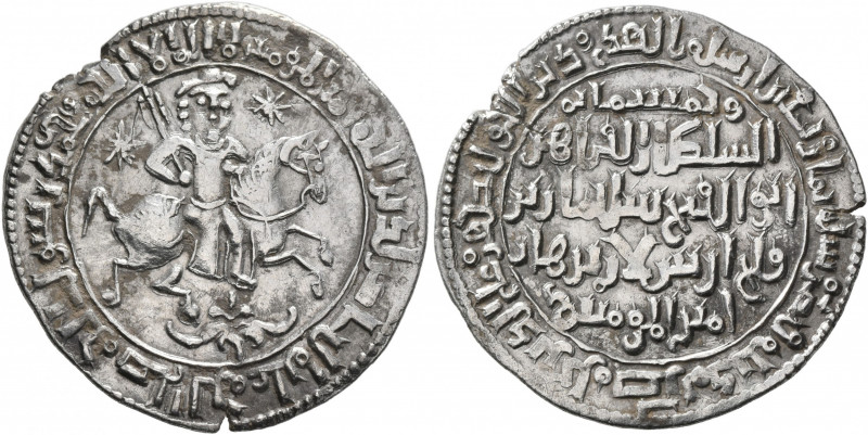 ISLAMIC, Seljuks. Rum. Rukn al-Din Sulayman II, AH 592-600 / AD 1196-1204. Dirha...