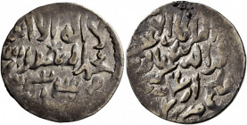 ISLAMIC, Seljuks. Rum. Rukn al-Din Qilich Arslan IV, second sole reign, AH 655-664 / AD 1257-1266. Dirham (Silver, 22 mm, 2.79 g, 4 h), citing Rukn al...