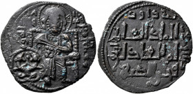 ISLAMIC, Anatolia & al-Jazira (Post-Seljuk). Artuqids (Kayfa & Amid). Fakhr al-Din Qara Arslan, AH 543-570 / AD 1148-1174. Dirham (Bronze, 26 mm, 4.86...