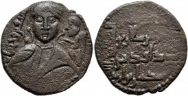 ISLAMIC, Anatolia & al-Jazira (Post-Seljuk). Artuqids (Kayfa & Amid). Fakhr al-Din Qara Arslan, AH 543-570 / AD 1148-1174. Dirham (Bronze, 27 mm, 11.3...