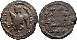 ISLAMIC, Anatolia & al-Jazira (Post-Seljuk). Artuqids (Kayfa & Amid). Nur al-Din Muhammad, AH 570-581 / AD 1174-1185. Dirham (Bronze, 30 mm, 14.72 g, ...