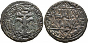 ISLAMIC, Anatolia & al-Jazira (Post-Seljuk). Artuqids (Kayfa & Amid). Nasir al-Din Mahmud, AH 597-619 / AD 1200-1222. Dirham (Bronze, 25 mm, 9.92 g, 1...