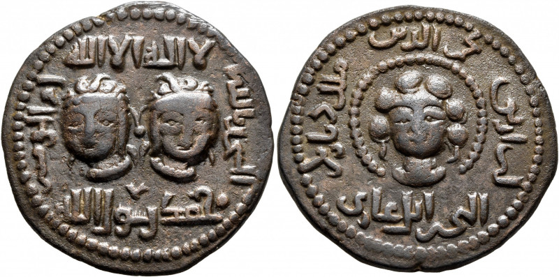 ISLAMIC, Anatolia & al-Jazira (Post-Seljuk). Artuqids (Mardin). Najm al-Din Alpi...