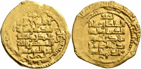 ISLAMIC, Anatolia & al-Jazira (Post-Seljuk). Lu'lu'ids. Badr al-Din Lu'lu, AH 631-657 / AD 1234-1259. Heavy Dinar (Gold, 29 mm, 9.78 g, 5 h), al-Mawsi...