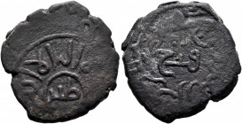 ISLAMIC, Caucasus (Post-Seljuk). Ildegizids. Shams al-Din Ildegiz, circa AH 530-571 / AD 1136-1175. Fals (Bronze, 27 mm, 8.23 g, 11 h), citing the Sel...