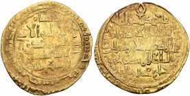 ISLAMIC, Persia (Post-Seljuk). Atabegs of Khuzestan. Husam al-Din Aydughdu, AH 550-570 / AD 1155-1175. Dinar (Gold, 23 mm, 2.44 g, 9 h), citing the Gr...